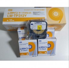 Nhãn in MAX LM-TP312Y ( Nhãn in 12mm - màu vàng - dài 8 met )