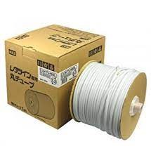 Ống Lồng LM-TU452L2