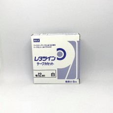 Nhãn in MAX LM-TP312W ( Nhãn in 12mm - màu trắng - dài 8 met )