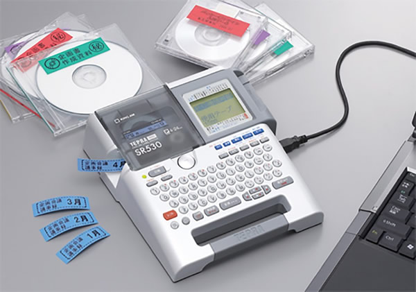 MÁY IN NHÃN TEPRA PRO SR530