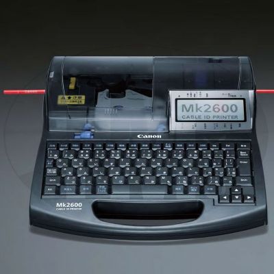 MÁY IN ỐNG CANON MK-2600